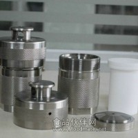 水熱合成反應釜
