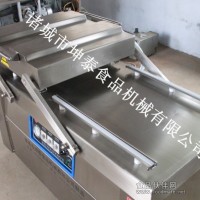 狗肉真空包裝機  蔬菜真空包裝機  饅頭真空包裝機