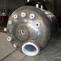 鋼襯真空壓力運輸罐