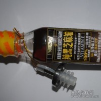 姆貝滋嬰幼兒芝麻油