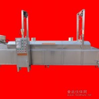 供應(yīng)連續(xù)油炸流水線