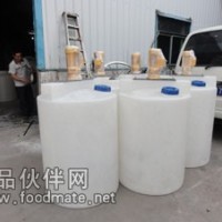 杰森攪拌運輸罐