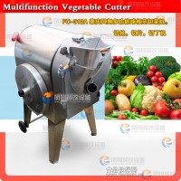 肇慶鳳翔  球莖類切菜機切絲切片切丁機