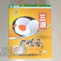 三湖牌高郵咸鴨蛋團購批發直銷