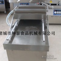 肉類真空包裝機  牛肉干真空包裝機   大豆真空包裝機