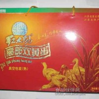 紅太陽高郵雙黃蛋團購批發