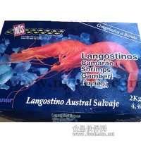 供應有頭赤蝦批發