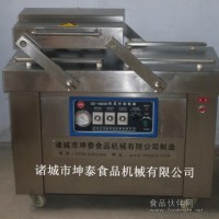 全自動真空包裝機 食品真空包裝機