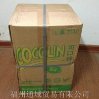 椰漿粉供應廠商