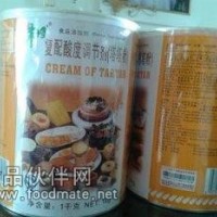 特價 正品 朱師傅塔塔粉 復配酸度調節劑 1KG 烘焙原料