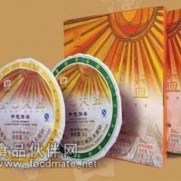2008年大益 金色大益 茶餅 生熟