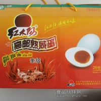 紅太陽奎級高郵咸鴨蛋