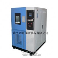 高溫?fù)Q氣老化試驗(yàn)箱