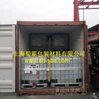 【大量供應】集裝箱充氣袋，充氣袋報價