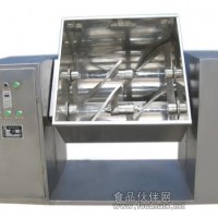 槽型混合機、槽型混合機、混合機