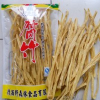 腐竹