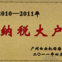 代理進出口、清關、物流配送