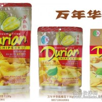 泰國香脆榴蓮干 榴蓮片