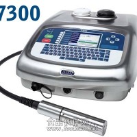 LINX7300小字符噴碼機-世界品牌噴碼機