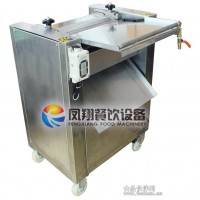去魚皮機