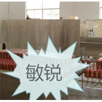 微波殺菌機