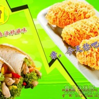 吧嗒嘴雞排小吃加盟打造市場(chǎng)中的優(yōu)秀品牌