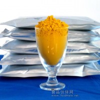 提供南瓜粉脫糖技術(shù)