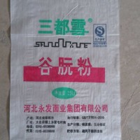 三都雪面筋粉廠家直銷