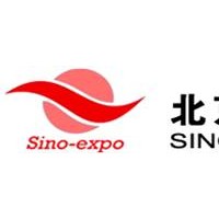2012年印度農業展