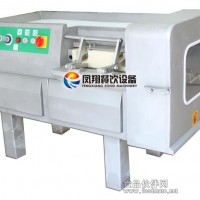 切肉丁機 ,切鮮肉丁機，切凍肉丁機