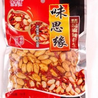 全國(guó)大量供應(yīng)精品麻辣花生
