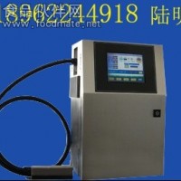 汽配件噴碼機，剎車片噴碼機，油管噴碼機