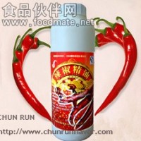 水（油）溶性辣椒精