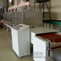 微波香料烘干殺菌機
