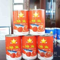 供應茄汁鯖魚罐頭 小口子