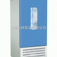 霉菌培養箱MJ系列