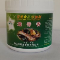 調(diào)味香精-透骨香