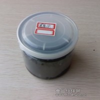 黑蒜泥