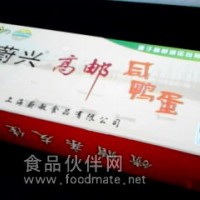 禮品裝