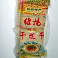 干絲干/大白干