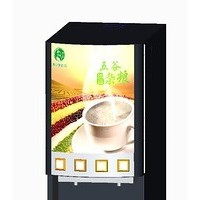 咖啡機，五谷雜糧機，現調飲料機
