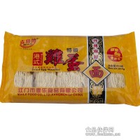 麥樂食品供應(yīng)港式雞蛋面