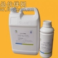 豬肉香精-肉精油Y7M25