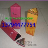 供應三角形茶葉罐