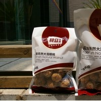 其眾天然大泡核桃