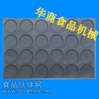 麻片烤盤,芝麻薄餅模具,烘焙模具,烘焙器具,麻片生產廠家,