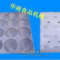 12連鋁制烤饅頭模具，香酥烤饅頭模具，香酥烤饅頭配方
