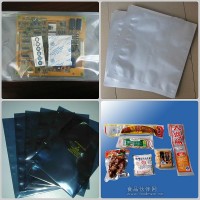 蘇州鋁箔袋,蘇州食品鋁箔袋,蘇州防靜電鋁箔袋,蘇州蒸煮鋁箔袋