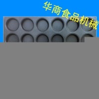 手撕包模具 手撕包模具 紅豆手撕包做法 黃金手撕包烤盤 手撕包做法 丹麥?zhǔn)炙喊＞?/></a>
<ul><li><a href=