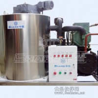 酒店小制冰機，超市小制冰機，水產(chǎn)制冰機